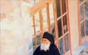 ΘΗΣΑΥΡΟΣ! Δεκάδες φωτογραφίες του αγαπημένου μας Αγίου Γέροντος Παϊσίου του Αγιορέιτου - Φωτογραφία 160