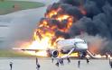 Μόσχα - Αεροσκάφος στις φλόγες: Σοκαριστικό βίντεο από την τραγωδία με τους 41 νεκρούς - Φωτογραφία 1