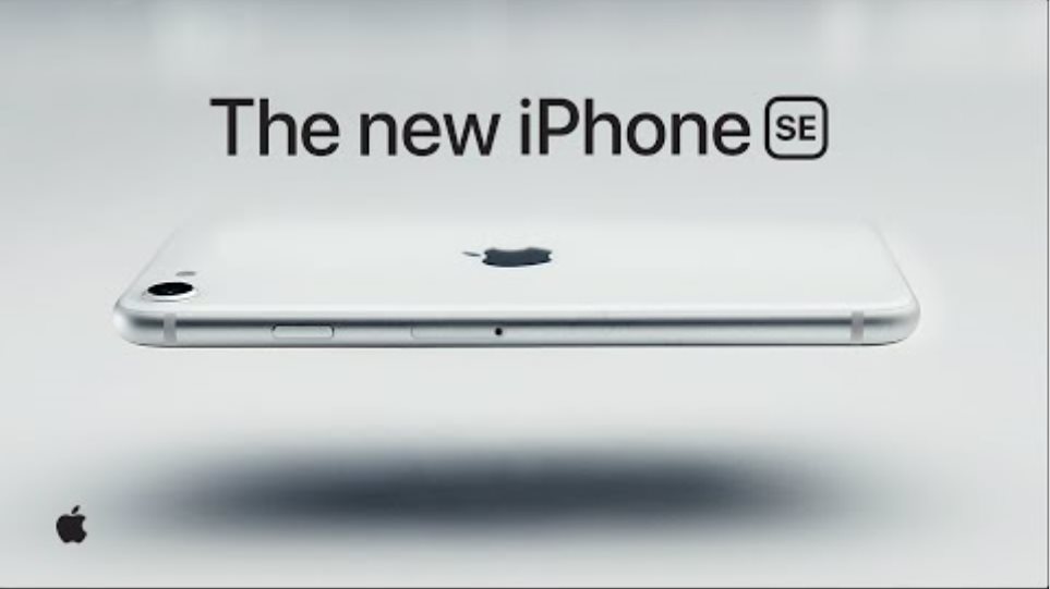 Η Apple «χτύπησε» εν μέσω κορωνοϊού: Στην κυκλοφορία το νέο iPhone SE - Φωτογραφία 1