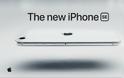 Η Apple «χτύπησε» εν μέσω κορωνοϊού: Στην κυκλοφορία το νέο iPhone SE - Φωτογραφία 1
