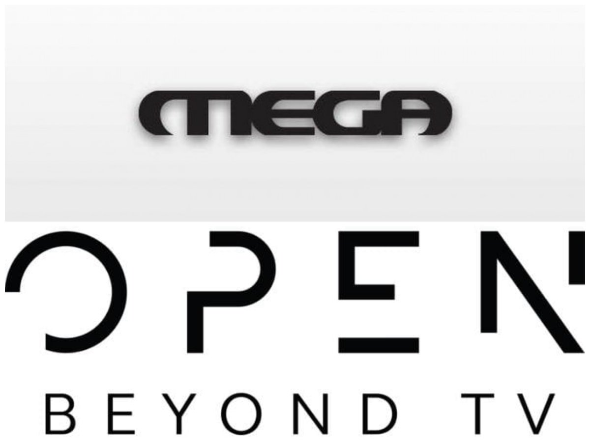 Ένα Mega Open! - Φωτογραφία 1
