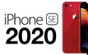 Phone SE 2020: 3 GB μνήμης RAM και 1.821 mAh μπαταρία - Φωτογραφία 1