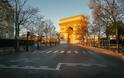 Οι δρόμοι του Παρισιού σε καραντίνα η πόλη του Φωτός χωρίς τους τουρίστες της; - Φωτογραφία 7