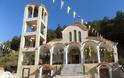 Ηγουμενίτσα: Προσαγωγή ιερά που άνοιξε ναό για να προσευχηθούν οι πιστοί