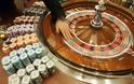 ΕΕ: Σε καζίνο στην Κύπρο κατέληξαν €400.000 που προορίζονταν για το περιβάλλον