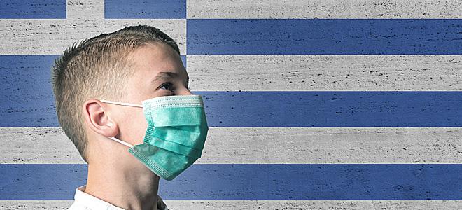 Bloomberg: Η Ελλάδα, παράδειγμα στην αντιμετώπιση της επιδημίας του κορωνοϊού - Φωτογραφία 1