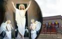 Η Ανάσταση του Κυρίου σε ζωντανή σύνδεση με τον Ιερό Ναό Αγίου Αθανασίου στα ΠΑΛΙΑΜΠΕΛΑ