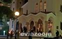 Χαλκίδα: Πιστοί αψήφησαν τα μέτρα και μαζεύτηκαν έξω από εκκλησία - Φωτογραφία 4
