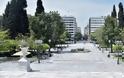 Ερημη πόλη η Αθήνα -Γιόρτασαν το Πάσχα με ψησταριές σε ταράτσες και μπαλκόνια - Φωτογραφία 1