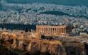 Εκπληκτικό βίντεο για την Ελλάδα με τραγούδι του Μητροπάνου γεμίζει αισιοδοξία για την επόμενη μέρα