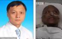 Μαύρο... έγινε το δέρμα δύο Κινέζων γιατρών που νόσησαν από τον ιό - Φωτογραφία 2