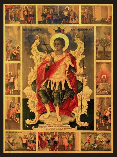 Άγιος Γεώργιος ο Τροπαιοφόρος και σωτηρία του αιχμαλώτου στρατιώτη - Φωτογραφία 1
