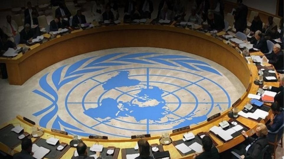 ΟΗΕ - Απορρίφθηκαν και τα δύο ψηφίσματα - Φωτογραφία 1
