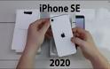 Η Apple αποσυσκευάζει το iPhone SE 2020 στη νέα της διαφήμιση