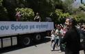 Η Άλκηστις Πρωτοψάλτη τραγουδά πάνω σε φορτηγό – “Καντάδα” στον πρωθυπουργό. Δείτε τα video - Φωτογραφία 2