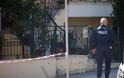 Δολοφονία στη Θεσσαλονίκη: «Μας χτυπούσε, δεν αντέχαμε άλλο» είπε ο πατέρας που πυροβόλησε τον γιο του