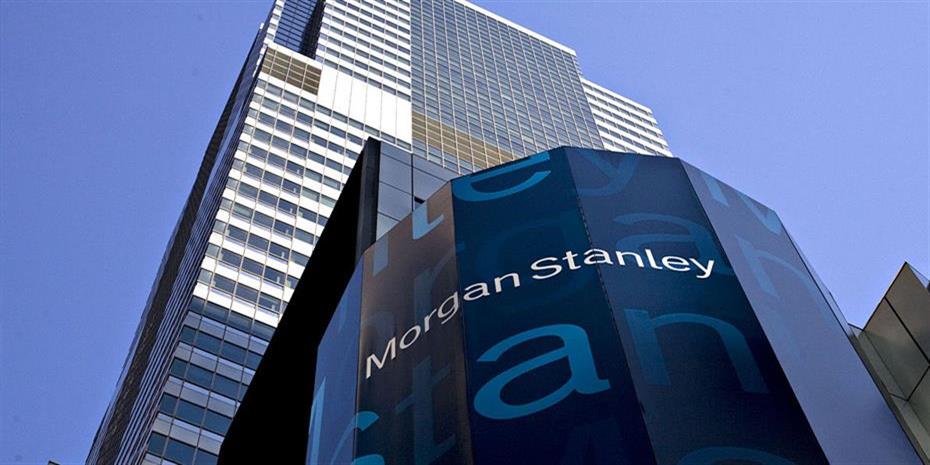 Πρόβλεψη για ύφεση σοκ από Morgan Stanley ως 21,3% στην Ελλάδα - Φωτογραφία 1