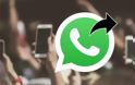 WhatsApp: κλήσεις έως 8 άτομα είναι διαθέσιμες στο iPhone