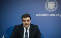 Le Figaro: Η γραφειοκρατία είναι «το πιο εντυπωσιακό θύμα του κορωνοϊού στην Ελλάδα»