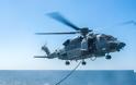 Συνετρίβη  ελικόπτερο του ΝΑΤΟ δυτικά της Κεφαλονιάς