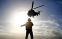 Ελικόπτερο του ΝΑΤΟ συνετρίβη ανοιχτά της Κεφαλονιάς: Ελληνικές δυνάμεις στην επιχείρηση αναζήτησης