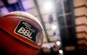 Με 10 ομάδες σε μία πόλη για το φετινό πρωτάθλημα μπάσκετ στη Γερμανία