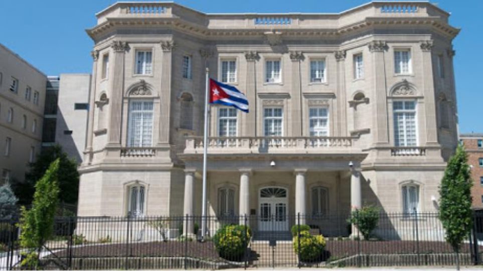Κούβα: Διαμαρτυρία για τα πυρά στην πρεσβεία της στην Ουάσινγκτον - Φωτογραφία 1