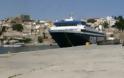 Πρόσκρουση φορτηγών πλοίων μέσα στο λιμάνι της Θεσσαλονίκης