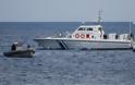 Αγνοείται 27χρονος δόκιμος ηλεκτρολόγος κρουαζιερόπλοιου στο Σαρωνικό