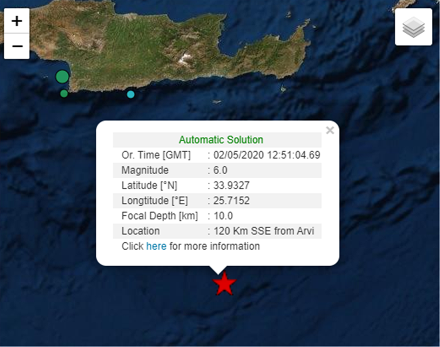 Σεισμός 6 Ρίχτερ ταρακούνησε την Κρήτη - Φωτογραφία 2