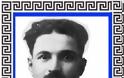 Η δολοφονία του Δημήτριου Ψαρρού (1944): Μια μελανή σελίδα της Εθνικής Αντίστασης - Φωτογραφία 2