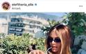 Κορωνοϊός: Οι 15 πιο καυτές Ελληνίδες που «έσπασαν» το Instagram εν μέσω καραντίνας - Φωτογραφία 20