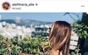 Κορωνοϊός: Οι 15 πιο καυτές Ελληνίδες που «έσπασαν» το Instagram εν μέσω καραντίνας - Φωτογραφία 22