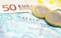 Βαθιά ύφεση. Νέα εργαλεία χρηματοδότησης χωρίς δάνεια από την Ευρωπαϊκή Κεντρική Τράπεζα