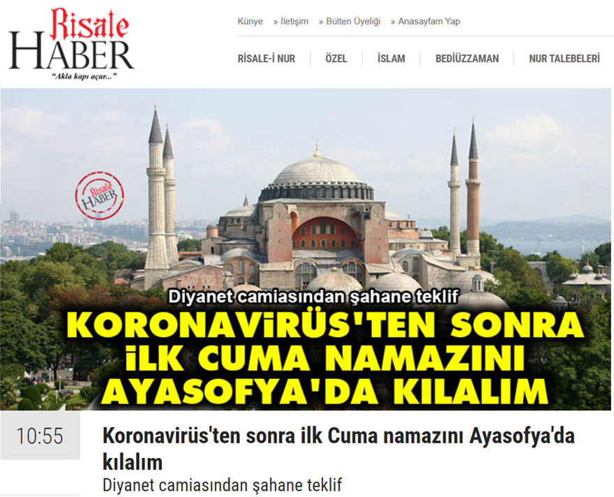 Τουρκία: Μουσουλμάνοι ζητούν να προσευχηθούν στην Αγία Σοφία για να εξευμενιστεί ο ιός - Φωτογραφία 2