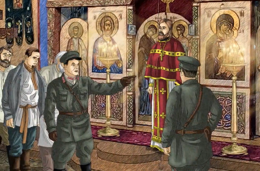 Άγιος  ιερομάρτυς Ιωάννης(Πριγκορόσκι)-Δολοφονήθηκε το Μεγ.Σάββατο του 1918 - Φωτογραφία 2