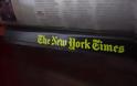 New York Times: Με τρία βραβεία Πούλιτζερ τιμήθηκε φέτος η εφημερίδα