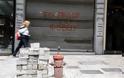 Ελλάδα-Guardian: Γιατί οι χώρες της ανατολικής Ευρώπης υπέφεραν λιγότερο από τον κορωνοϊό - Φωτογραφία 7