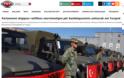 Επικύρωσε η αλβανική βουλή τη στρατιωτική συνεργασία με την Τουρκία