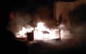Σοβαρά επεισόδια στην Πέλλα: Έβαλαν φωτιά στο ξενοδοχείο που θα φιλοξενούσε μετανάστες