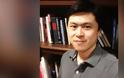 ΗΠΑ: Δολοφονήθηκε Κινέζος ερευνητής που ήταν κοντά σε σημαντικά ευρήματα για τη νόσο