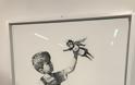 Συγκινητικός Banksy: Ένα αγόρι επιλέγει μια νοσηλεύτρια ως τον αγαπημένο του σούπερ ήρωα - Φωτογραφία 3