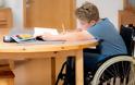 Αόρατοι οι μαθητές με αναπηρία στο νομοσχέδιο του Υπ. Παιδείας