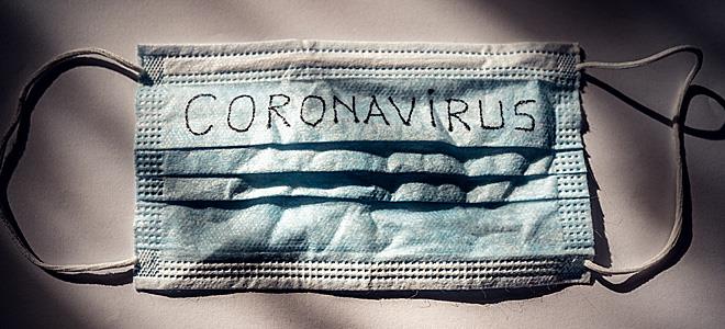 Κορωνοϊός: Η Κομισιόν παραδίδει την πρώτη παρτίδα 1,5 εκατ. μασκών - Φωτογραφία 1