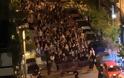 Πορεία ΛΟΑΤΚΙ στο κέντρο της Αθήνας - Φωτογραφία 1