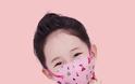 Προσοχή στον κίνδυνο ασφυξίας των παιδιών από τη μάσκα