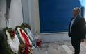 Κουτσούμπας: Τεράστιες οι ευθύνες ΝΔ, ΠΑΣΟΚ, ΣΥΡΙΖΑ για το «σκοτάδι» στο έγκλημα της Marfin