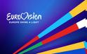 Χωρίς Καπουτζίδη-Κοζάκου η φετινή Eurovision