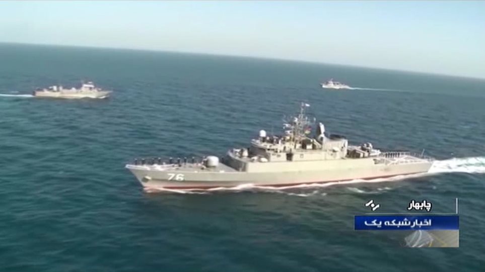 ΒΙΝΤΕΟ.Ιράν: Φρεγάτα βύθισε πλοίο στη διάρκεια άσκησης - Φωτογραφία 1