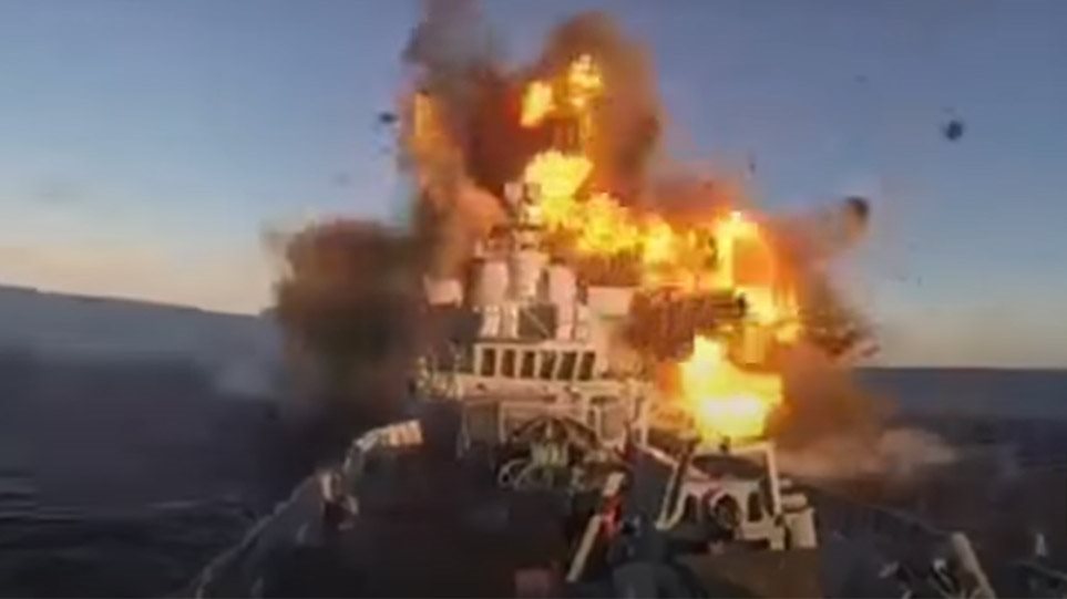 βίντεο: Η στιγμή που ο πύραυλος χτυπά «κατά λάθος» και βυθίζει το ιρανικό πλοίο - Φωτογραφία 1